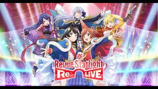 Revue Starlight - Re:LIVE (All Finishing Acts) screenshot 5