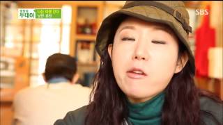 생방송 투데이 131018 다시보기 #1(7)