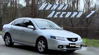 Honda Accord 7 2003 | Обзор | первые впечатления |