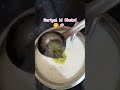 🥥😋 #kitchen #shortsfeed #youtubeshorts #viral #newyoutuber