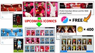 CONFIRMED ALL THINGS ON THURSDAY | PES 2021 MOBILE