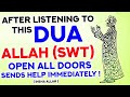 After listening to this dua allahswt will send help immediately  hafiz mahmoud al furqan