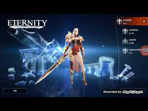 เกม eternity Update New เกมETERNITY EP1