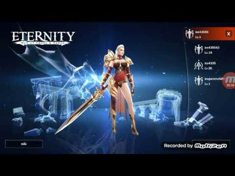 เกม eternity  Update New  เกมETERNITY  EP1