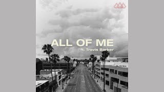 All Of Me Instrumental | The Score ft. Travis Barker