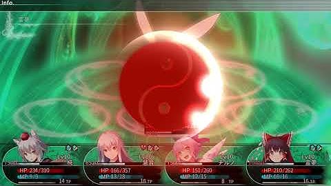 Labyrinth of Touhou 2 (steam) - Floor 3 Great Tree