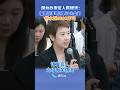 【兩岸】國台辦：福建沿海地區累計向金門供水超5000萬噸