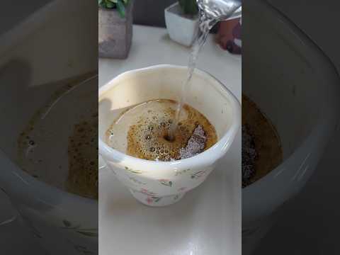 هيك منبلش بداية الاسبوع