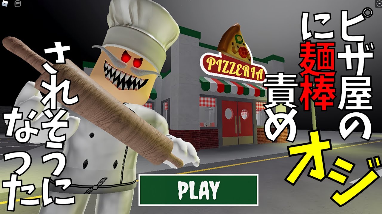 【匿名配送】【入手困難】20/21　キエーザ　ヴィオラ　赤　白　リバプール 愛犬と飼い主が一緒に楽しめる「コミフデリ」に 宅配ピザ『ピザーラ