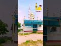 Islam club kondar tand mohharam ka din 2026