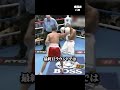 八百長...札束パンチに亀ガード #亀田興毅 #boxing #格闘技 #ボクシングニュース