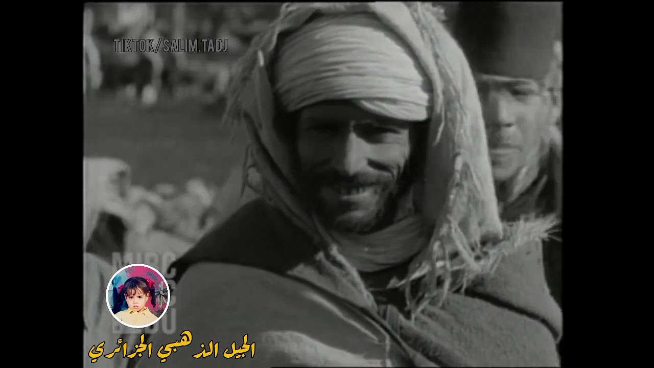 سوق المواشي في الجزائر عام 1928 فيديو نادر جدا شاهد أسعار الاضاحي آنذاك 🇩🇿