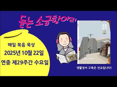 영상썸네일