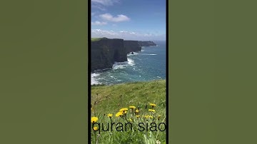 (إِنَّ اللَّهَ وَمَلَائِكَتَهُ يُصَلُّونَ عَلَى النَّبِيِّ ۚ ) القارئ ‏ياسرالدوسري