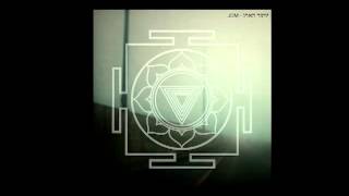 Fractured Insanity - Nihility