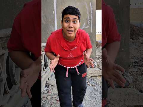 يحبيبي اوعا تمسك التلفون ده ملعون