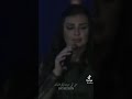 اصيل هميم خلك بحر