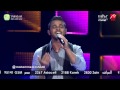 Arab Idol - محمد رشاد - أما براوة - الحلقات المباشرة