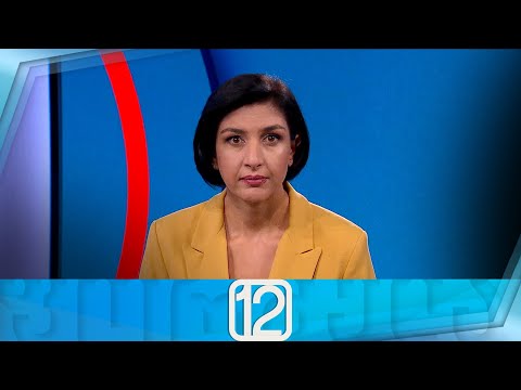 ფორმულა 12:00 საათზე — 29 სექტემბერი