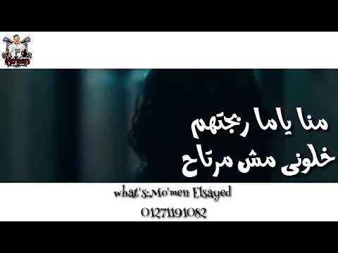 اجمد حالة واتس من فيلم الجوكر SoOoN 2019
