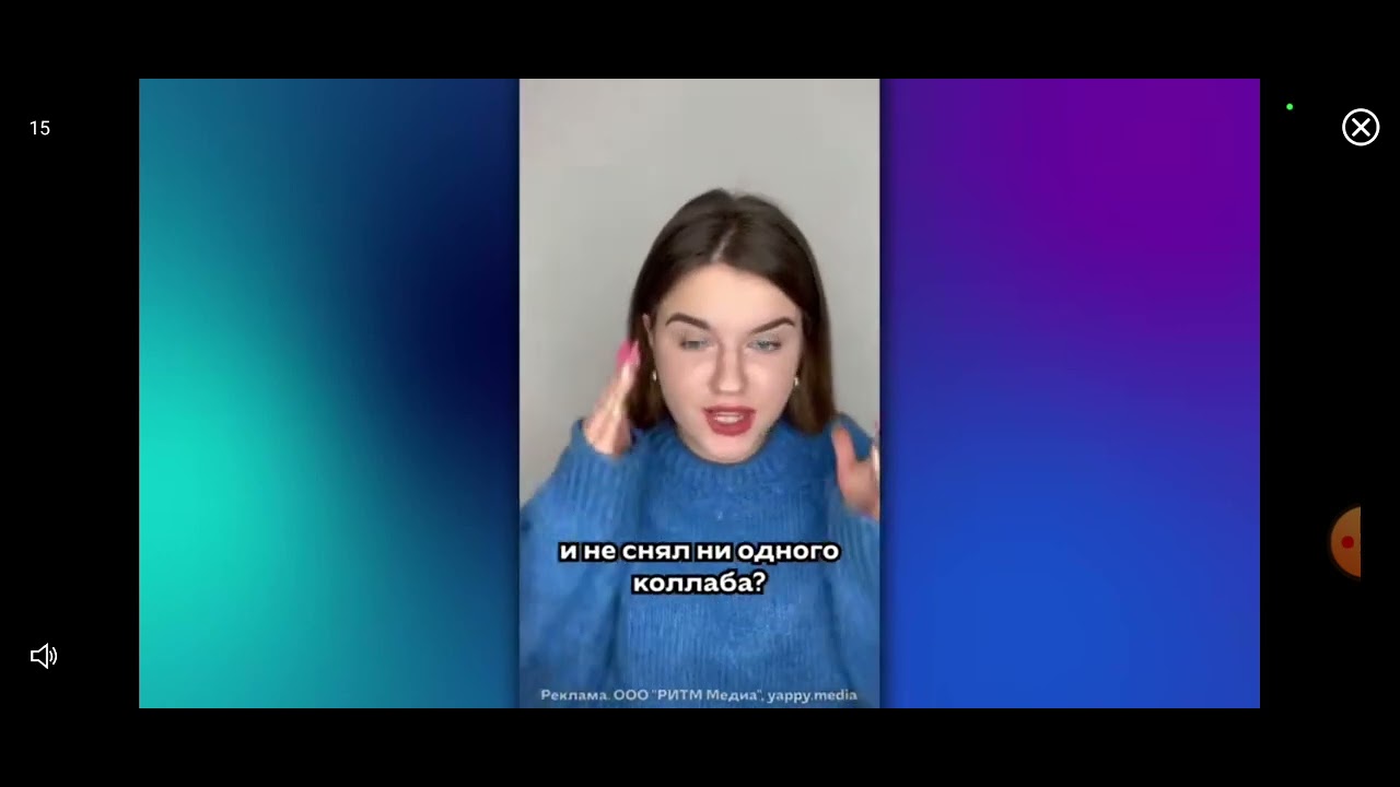 ввввввв! - YouTube