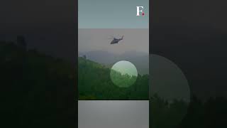 Pak Army Carries Out Dramatic Rescue Operation Mid-Air | Subscribe to Firstpost