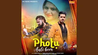 Photu Aali Beer