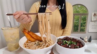 🥩Making steak rice with more meat than rice,Going to Gyeongbokgung Palace wearing hanbok/Korean vlog by 연조 Yeonjo 24,899 views 6 months ago 32 minutes