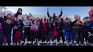 Ammar Acarlıoğlu - Filistin Ezgileri