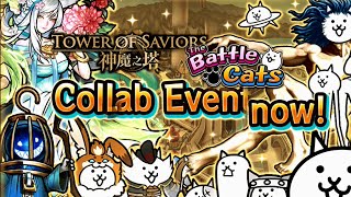 Battle Cats - All About Tower of Saviors Collab screenshot 5
