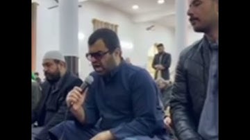 ماتيسر من سورة مريم تجويد عراقي طور حزين -علي العيثاوي