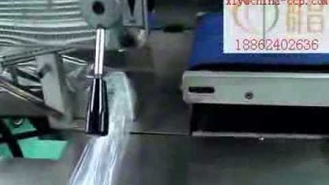 full automatic pillow packing machine