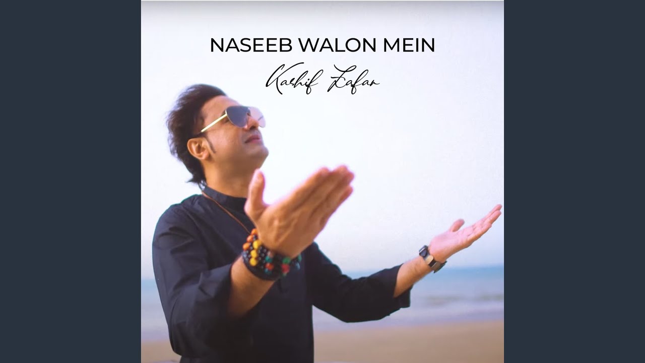 Naseeb Walon Main