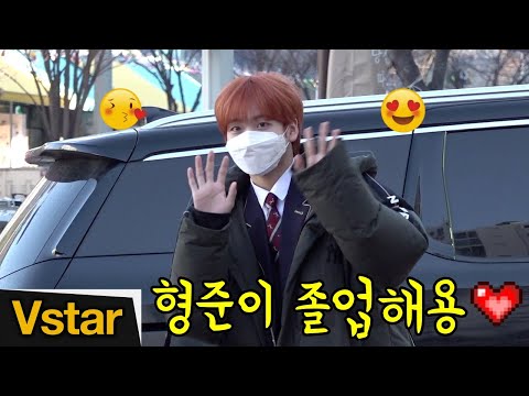 &amp;quot;안녀어엉&amp;quot; 크래비티(CRAVITY) 형준의 &amp;#39;귀염귀염한&amp;#39; 졸업소감 (한림예고 졸업식)