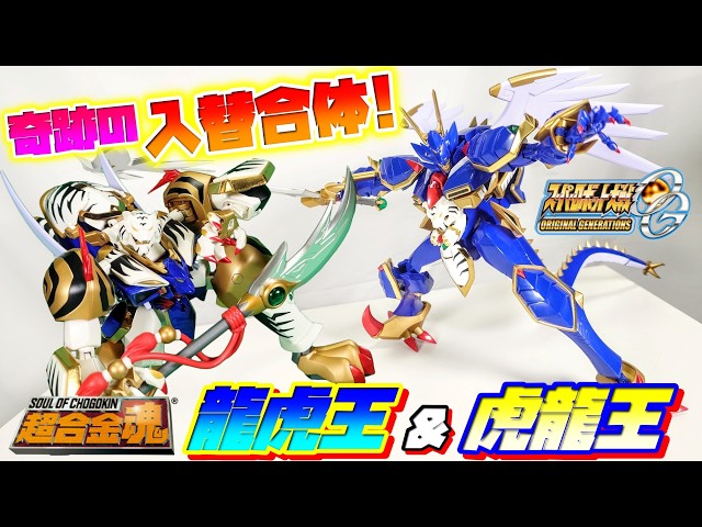 A long-awaited moment for 150 million Super Robot Wars fans