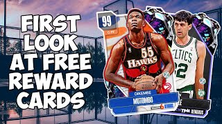 FIRST LOOK AT *FREE* DARK MATTER DIKEMBE MUTUMBO AND KEVIN McHALE IN NBA 2K24 MyTEAM!!