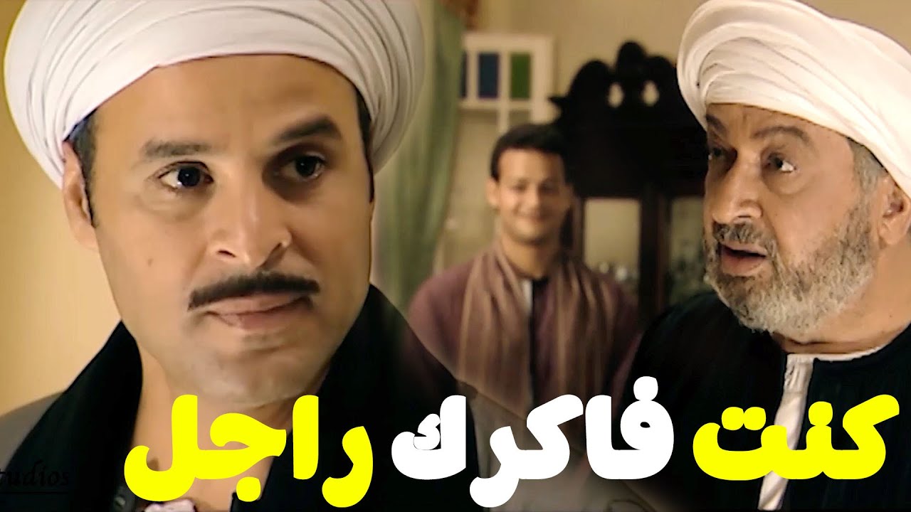 سافر مصر وحط مكانه خيري ابنه  في المحجر مكانه معداش يوم وعمل مصيبة كبيرة جابتله البوليس🔥😲