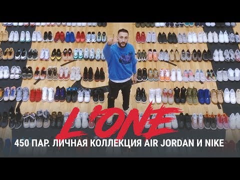Video: 9 Metų Mergaitė Sukūrė Kolekciją „Nike“