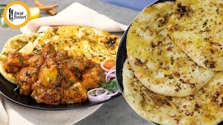 Hähnchen-Sukka mit übrig gebliebenem Naan