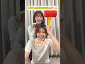 間違った答えを答えるゲーム🎮#おさき日記