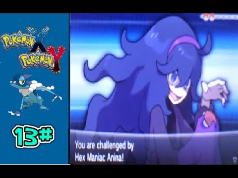 Pokemon X And Y Scary Ghost Girl Easter Egg Hex Maniac Trainer Youtube