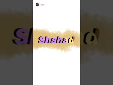 هذا إلي قدرت عليه