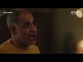 زياد واثق إن ريهام مش حامل منه بس باباه بيحاول يقنعه بأي شكل إنهم يرجعوا فرصة تانية زياد واثق إن ريهام مش حامل منه بس باباه بيحاول يقنعه بأي شكل إنهم يرجعوا فرصة تانية