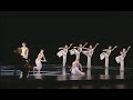 BACH - Allemande No 6 in D major from &quot;Moon Water&quot; by Cloud Gate Dance Theatre, Taipei