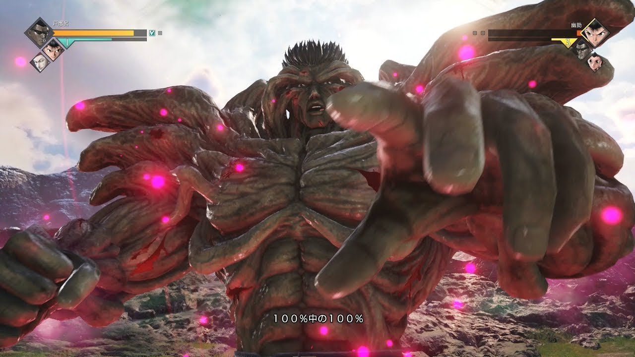 ХЭЦҮҮ БОСС! - Jump Force Part #3