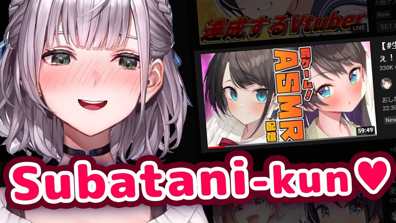 Subaru's Subatani-kun ASMR Made Noel Blush and Tingle【ENG Sub/Hololive】