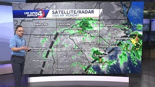 Tropical Storm Erin Forms