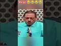 Wait 😂😂😂 | EP 1 #shorts #memes #fails #funnymoments