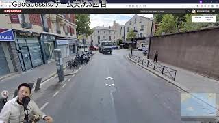 【GeoGuessrライブその3】風景から現在地を当てるやつです