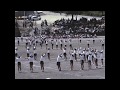 横手南小運動会1975年5月